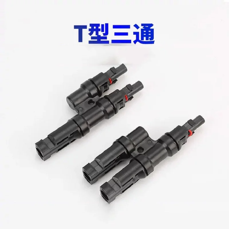 Электрический PV разъем 2 шт. фотоэлектрическая солнечная панель кабель