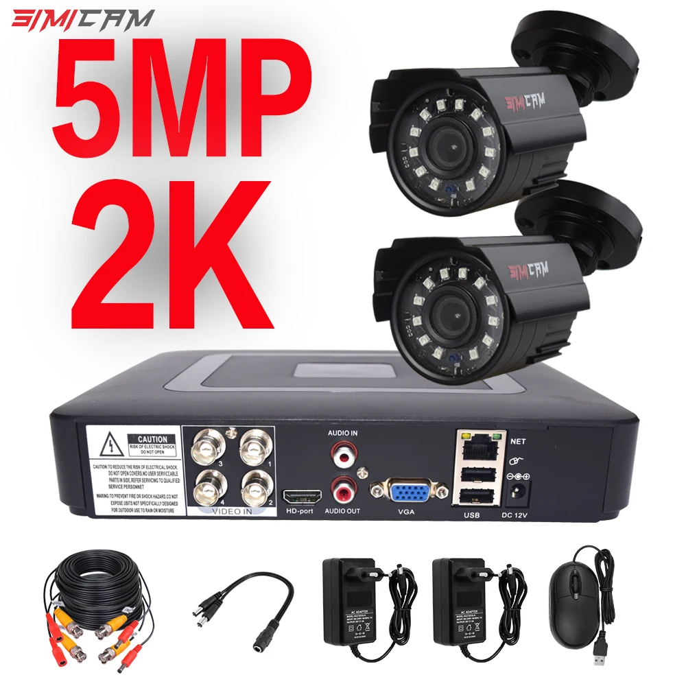 5.0MP камера видеонаблюдения системы безопасности 4ch AHD dvr видеорегистратор