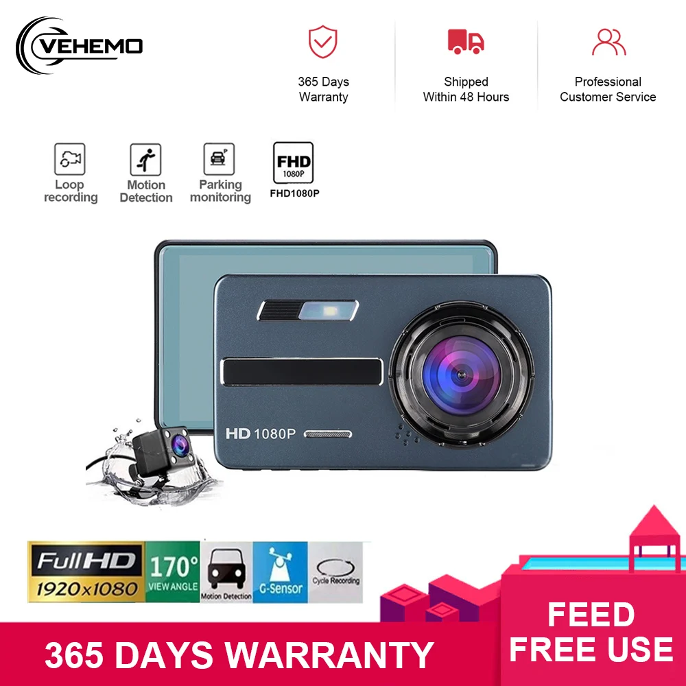 VEHEMO YJ06 4 3 дюймов FHD 1080P двойной объектив Автомобильный видеорегистратор Dashcam