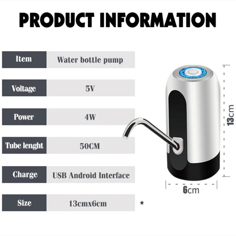 USB-зарядка автоматический диспенсер для воды насос переключатель питьевой