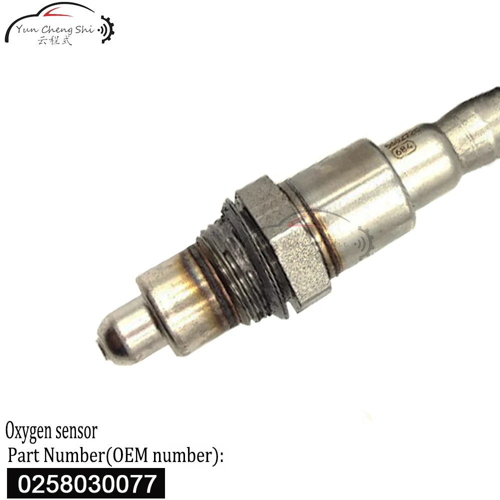 Кислородный датчик Lambda для VW Skoda Golf Part 2013 new Lavida 1 6 0258030077 04E906262S #01052201-309 | Автомобили