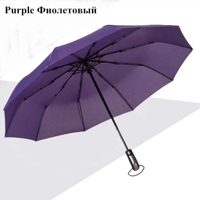 Ветронепроницаемый складной автоматический зонт от дождя для женщин, роскошные большие ветрозащитные зонты для мужчин, ветронепроницаемый Зонт 10 к