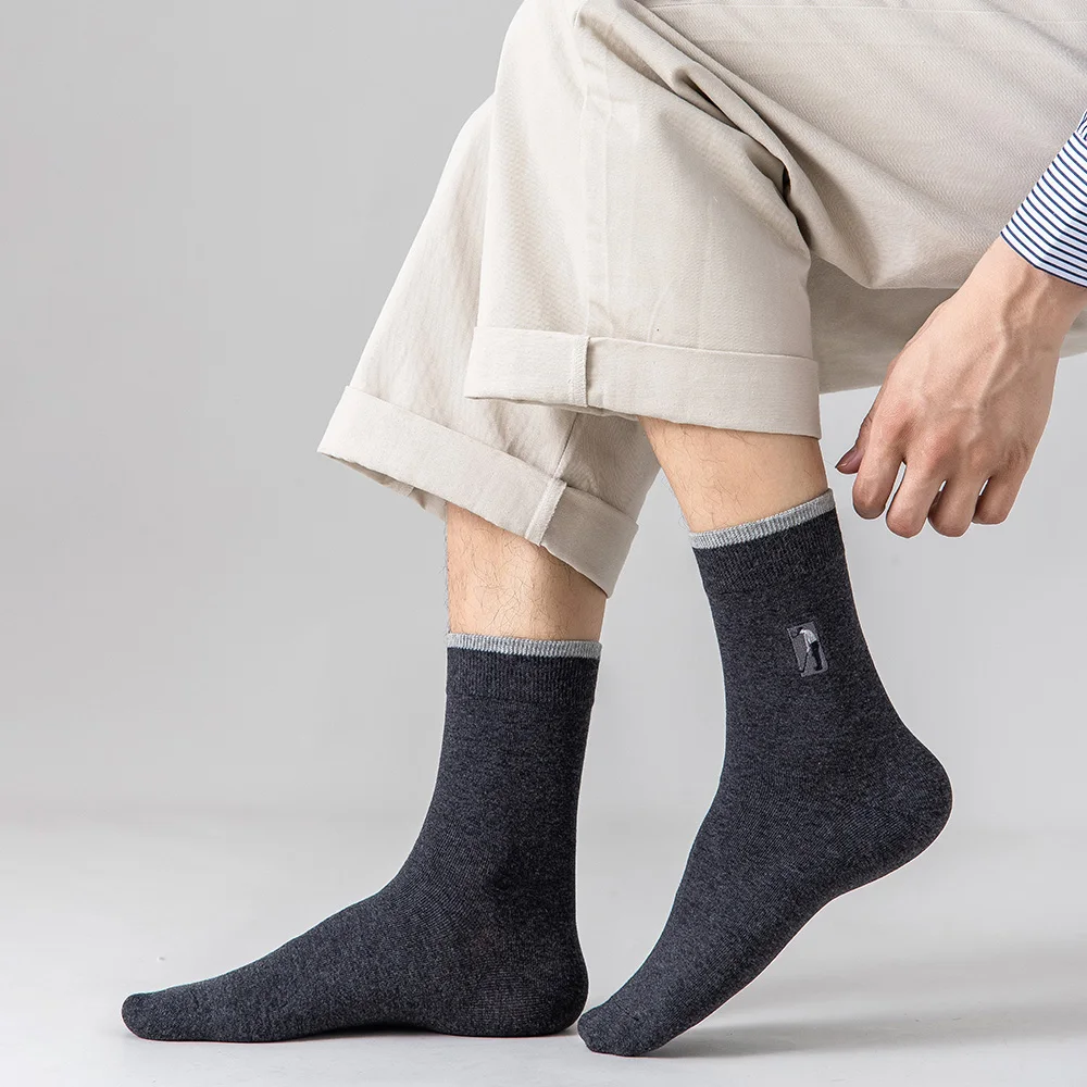 Носки мужские хлопковые дышащие брендовые мягкие в японском стиле повседневные