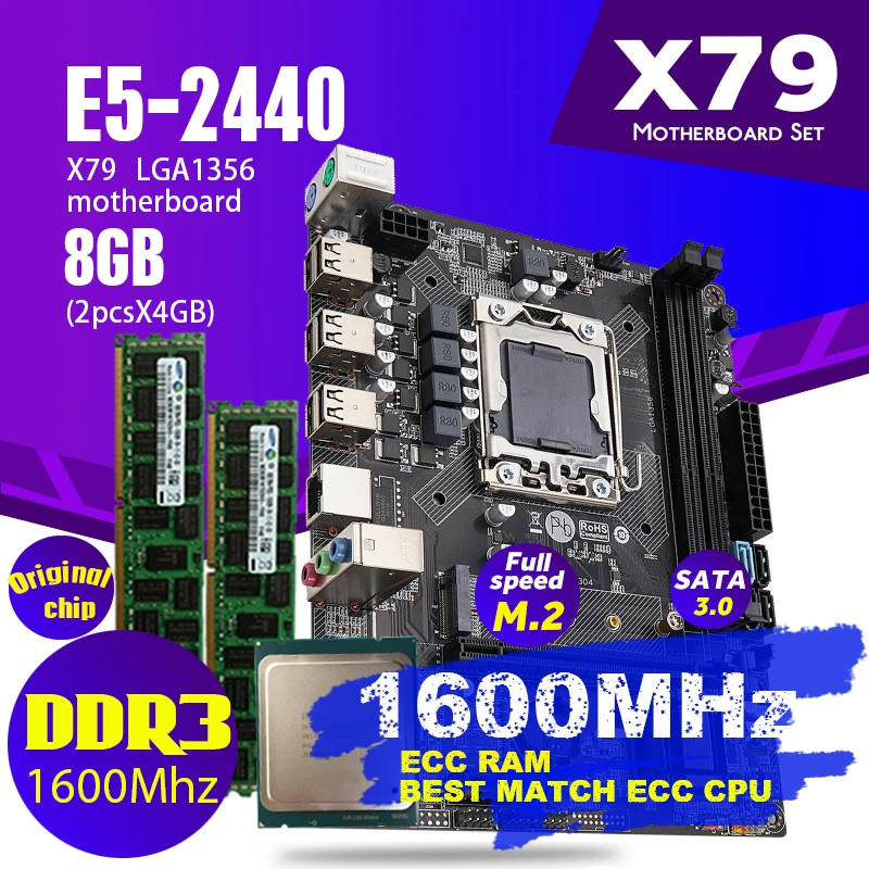 Комплект материнской платы Atermiter X79 1356 с процессором Xeon LGA E5 2440 C2 2 шт. x 4 ГБ = 8 Гб 1600