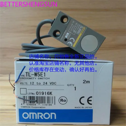 

Proximity Switch Sensor TL-W3MC2 2M Unshielded NPN DC 3-Wire NC