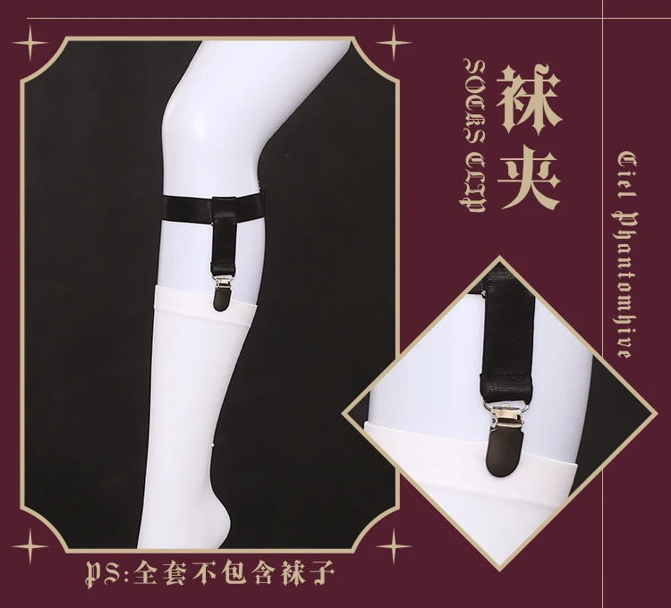 Новинка! Черный Дворецкий Ciel Phantomhive Лолита розовый карнавальный костюм новая ткань