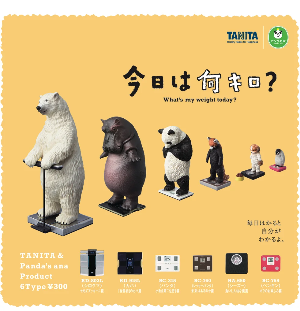 

TAKARA TOMY настоящие игрушки гасяпон животные в масштабе полярный медведь Бегемот панда собака Милая экшн-фигурка украшения игрушки
