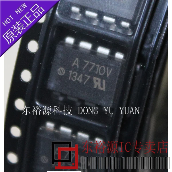 

Free shipping HCPL-7710 HCPL7710 A7710 SOP8 10PCS