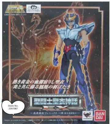 Saint Seiya" Original BANDAI Tamashii Nations Cloth EX Action Figure - phoenix Ikki Ex 2.0 version | Игрушки и хобби