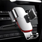 Автомобильный держатель для телефона, подставка для смартфона, Автомобильный кронштейн для CD слота, держатель для автомобильной подставки для зарядки