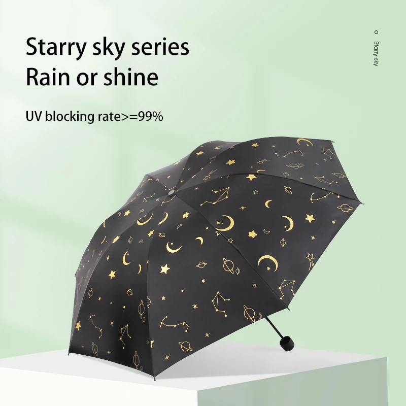 

Новый Модный складной зонт в виде неба со звездами, желтый ветрозащитный зонт для женщин, девушек, солнечный и дождливый складной зонт