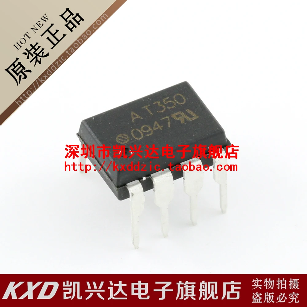

5 pieces5 штук ACPL-T350 AT350 AVAGO DIP-8
