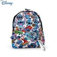 disney cartoon bag interstellar baby stitch backpack childrens school bag leisure school bag starry night notebook travel bag