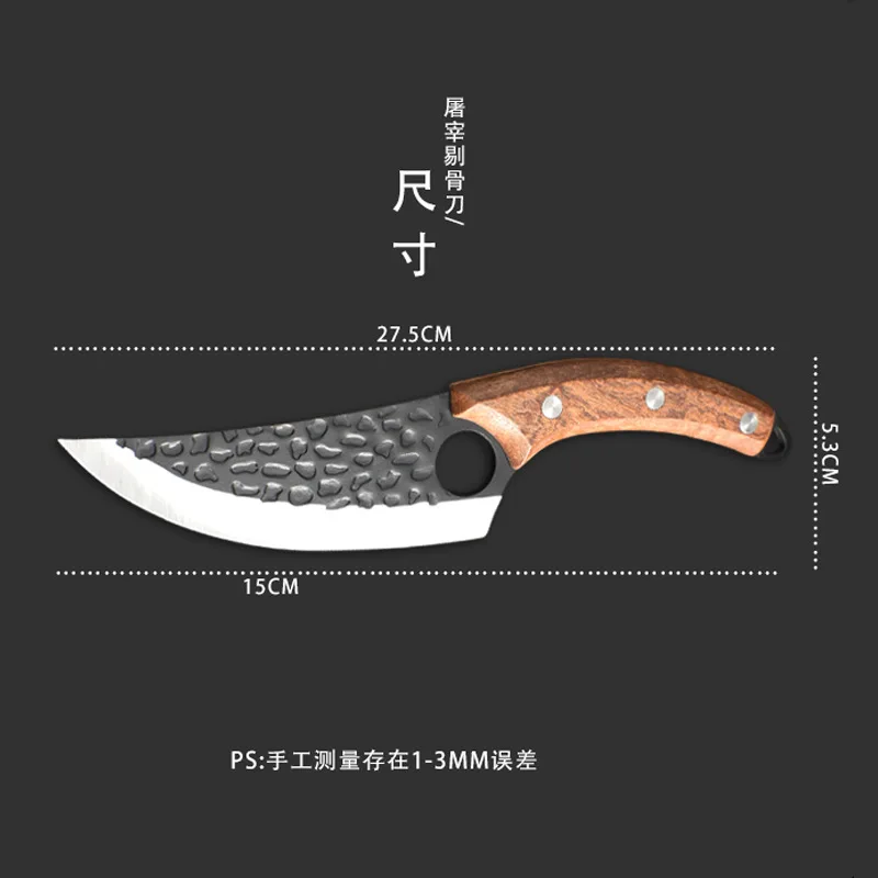 

Bone Knife Forged Kitchen Knife Hammered Stainless Steel Outdoor Fish-killing Small Scimitar Segmentation Butcher Knife