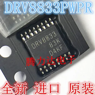 5 шт./лот DRV8833PWPR DRV8833PWP DRV8833 TSSOP 16 в наличии на складе|Интегральные схемы| |