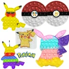 Радуга, Charizard, Сквиртл, игрушки-антистресс с пузырьками, Charizard, подарок для детей с аутизмом