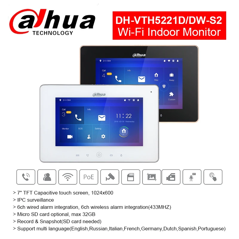 Dahua Wi Fi внутренний монитор VTH5221D/DW S2 многоязычный 7 &quotTFT сенсорный экран Micro SD карта