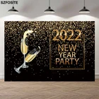 С Новым Годом 2022 Золотой Блестки черный фон фестиваль друзья вечерние НКА бокал шампанского тема фото Дети фотография фон