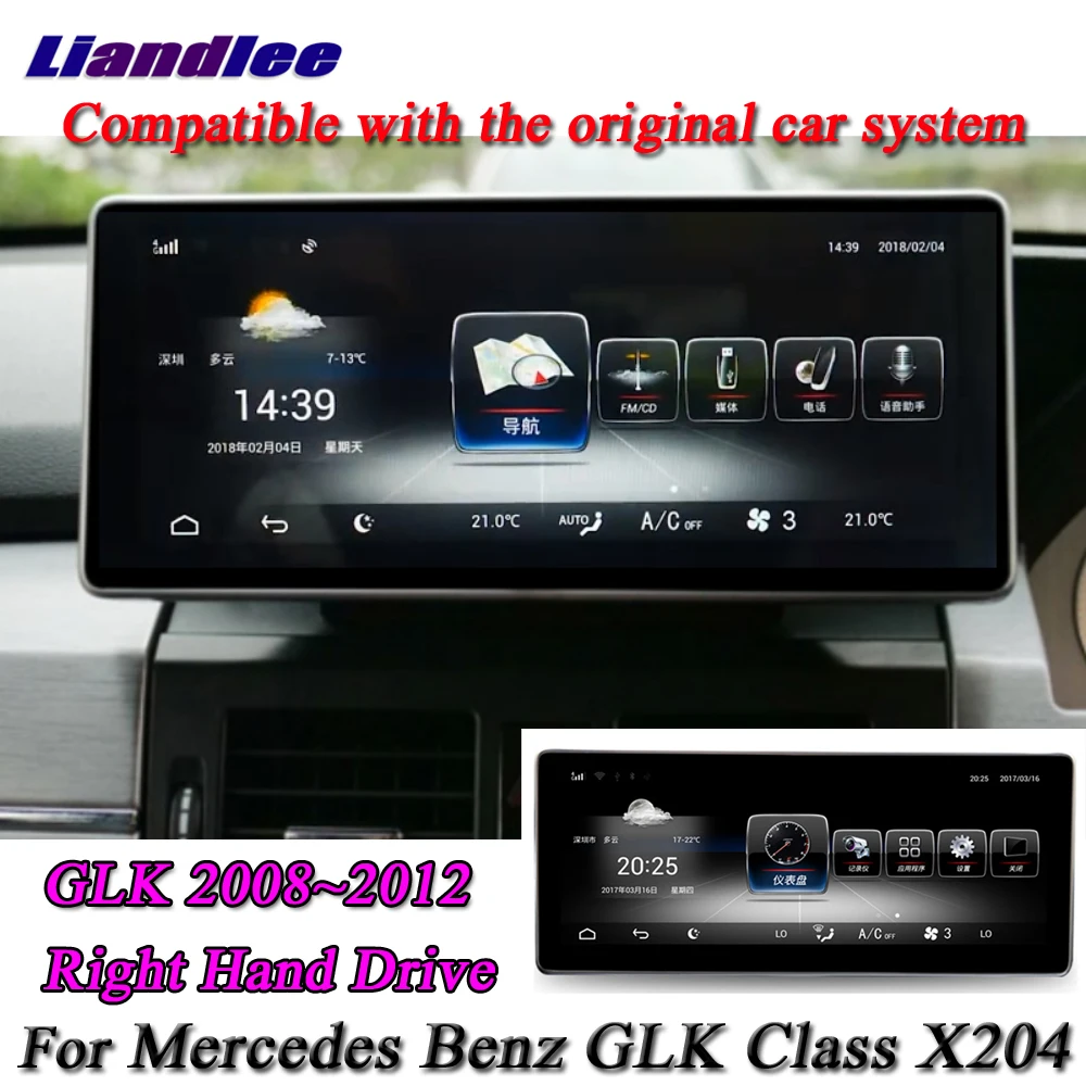 Автомобильный мультимедийный плеер с GPS-навигацией для Mercedes Benz GLK Class X204 2008-2012