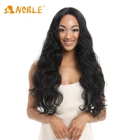 noble girl %d1%85%d0%b5%d0%bb%d0%bb%d0%be%d1%83%d0%b8%d0%bd synthetic lace wig long natural body wave 30inch omber black wigs heat resistant wig for women cosplay wigs