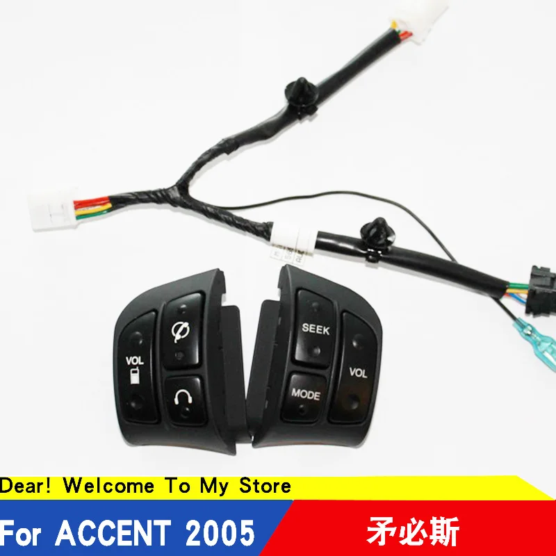 Пульт дистанционного управления для hyundai Accent RIO 2005 967001E200 967001E100 569911C200 - Цвет: LH RH and wire