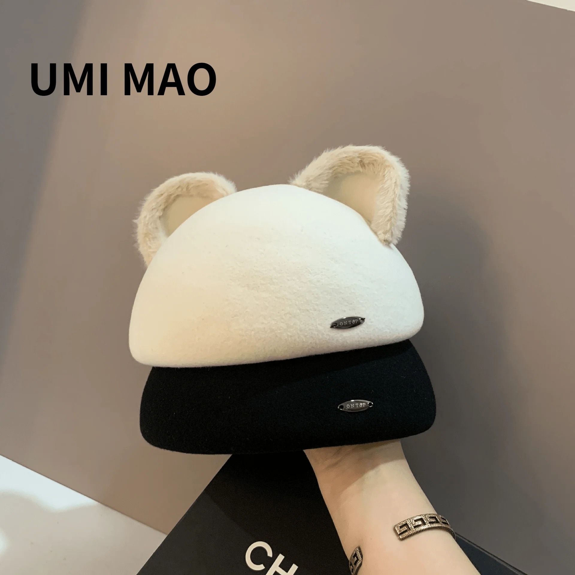 

UMI MAO Autumn Winter Cute Plush Ear Beret Hard Version Three-dimensional Dome Painter Warm Wild Wool Pumpkin Hat Y2K