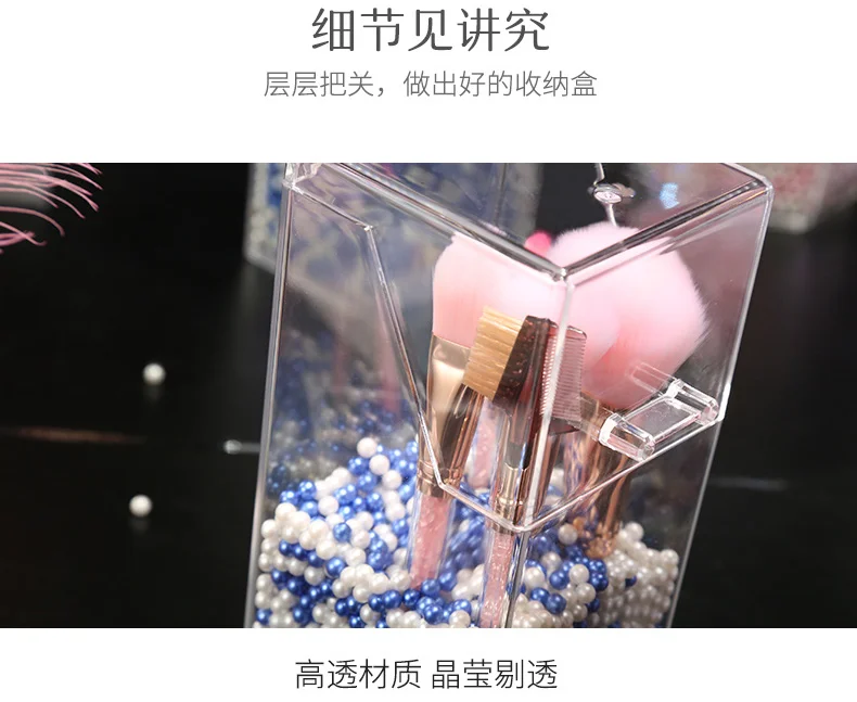 Multi-style Acrylic Makeup Organizer Cosmetic Holder Makeup Tools Storage Pearls Box Brush Accessory Organizer Box with Cover