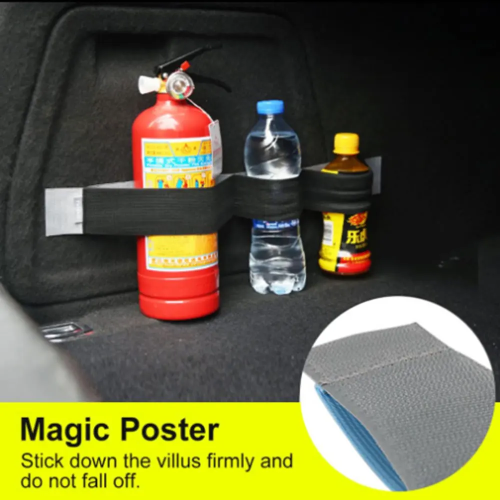 Устройство для хранения БАГАЖНИКА АВТОМОБИЛЯ застежка-липучка фиксированный