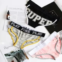 ins style fashion girl letter breathable bag hip sports cotton panties low waist wide waist sexy underwear for woman