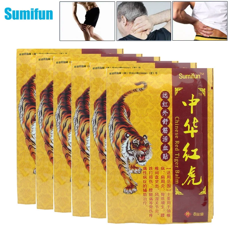 120 шт. боль в мышцах медицинский пластырь с перцем чили для колена сброса боли