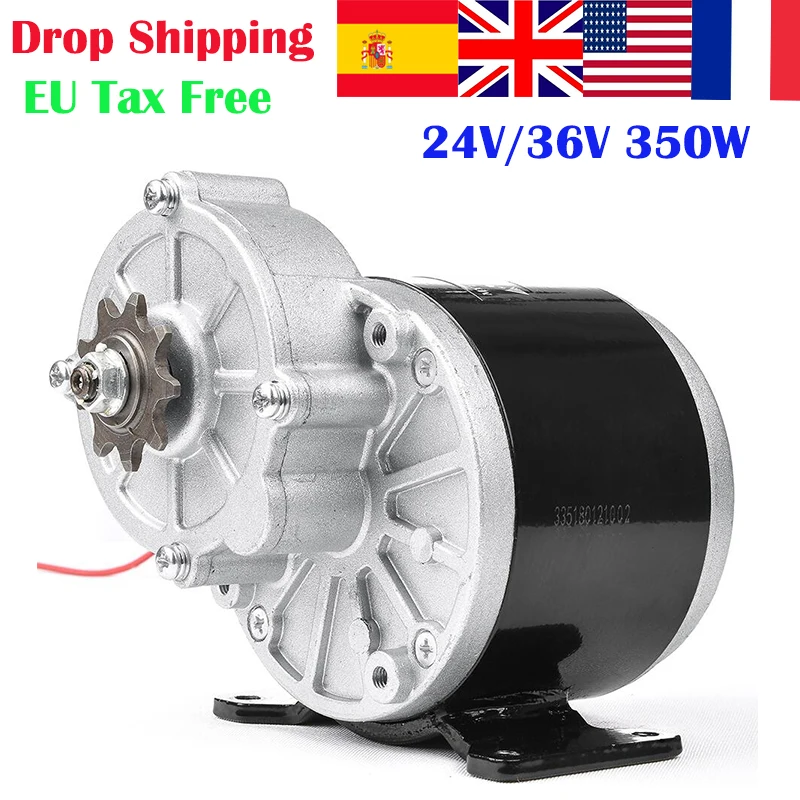 MY1016Z3 350W 24V/Е байка 36В DC щетки мотора электрическая трехколесная передача Байк