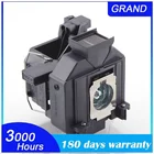 Совместимая Лампа для проектора ELPLP69 для детской лампы с корпусом HAPPY BATE