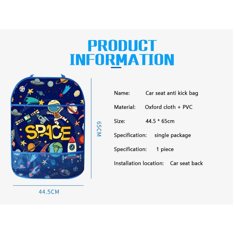 Мультяшный защитный чехол на заднее сиденье автомобиля коврик для удара