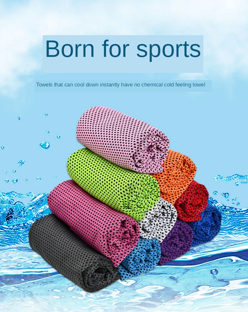 

Outdoor Gym Sport Cooling Quick-Drying Sweat-Absorbent Towel Summer Cold Towel Cold Feeling Towel Ice Cold Instant Cooling Towel