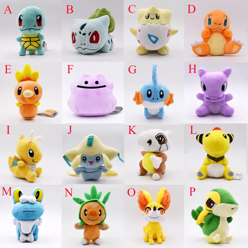 10 18 см Плюшевые амфроссы Jirachis Snivys Dittos Froakies Dragonites гофрированные кости горячие