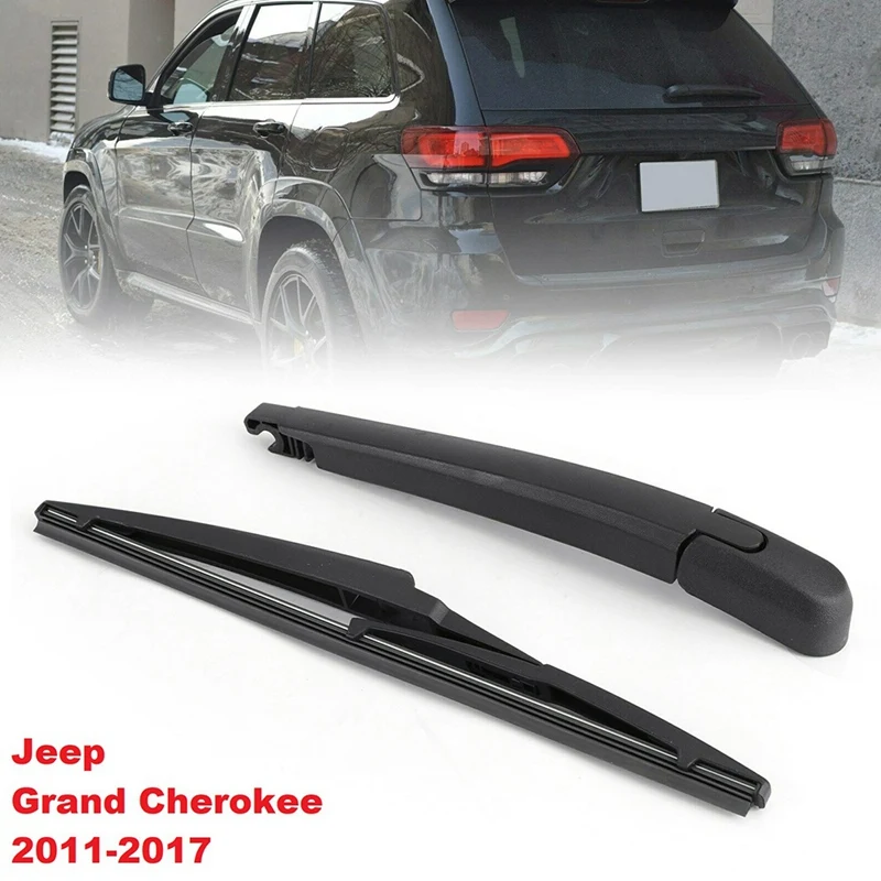 

Щетки стеклоочистителя для Jeep Grand Cherokee 2011-2017