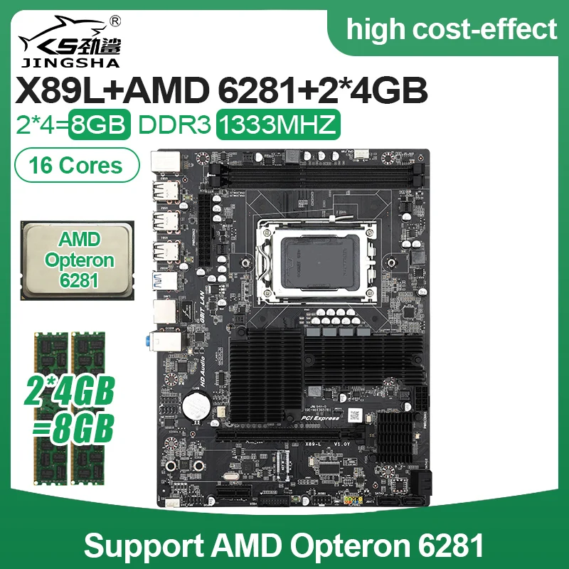 

Материнская плата JINGSHA AMD X89 G34 с процессором AMD Opteron 6281 и 2*4 Гб = 8 Гб 1333 МГц DDR3 память ECC REG