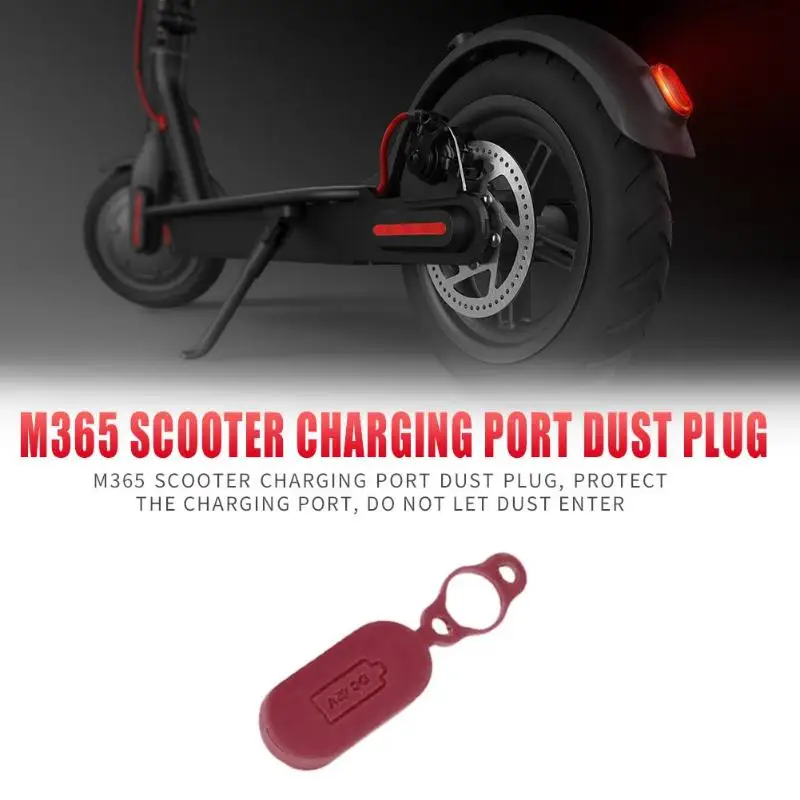 Крышка для зарядного порта электроскутера M365 пылезащитная заглушка силиконовая