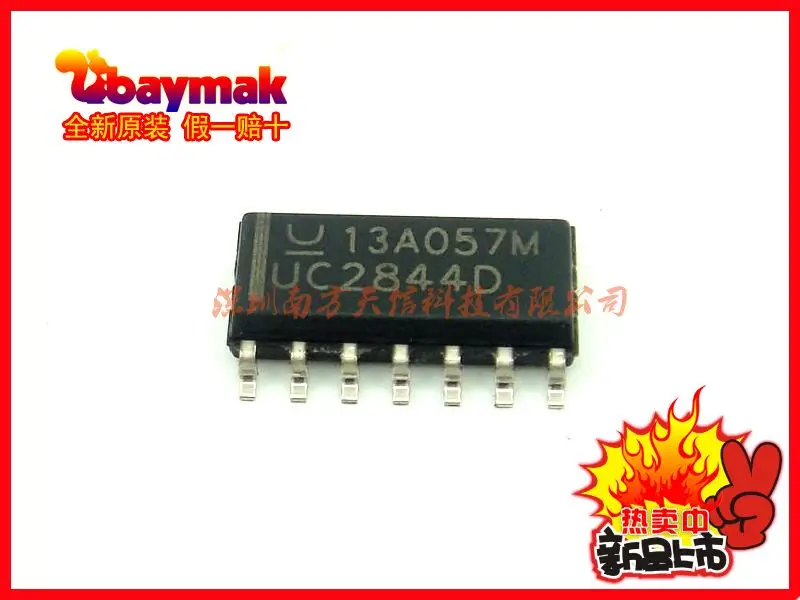 

Free shipping | UC2844DR2G UC2844DTR UC2844 SOP14 || 10PCS