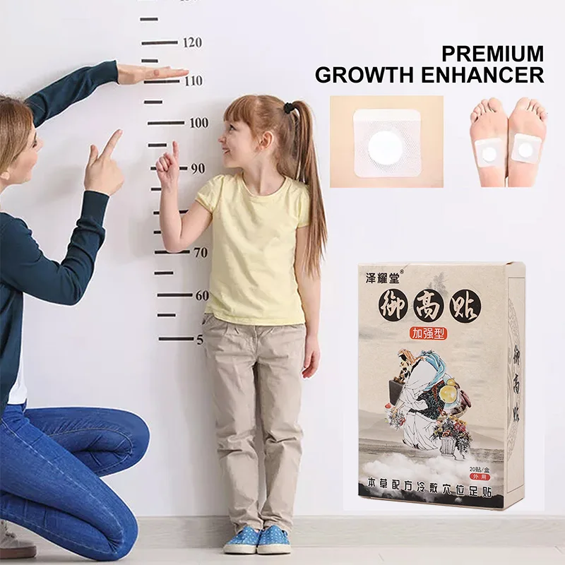 20pcs/box Height Increase Foot Patch Conditioning Body Grow Taller Plaster Promote Bone Growth Sticker Health Care Products | Красота и