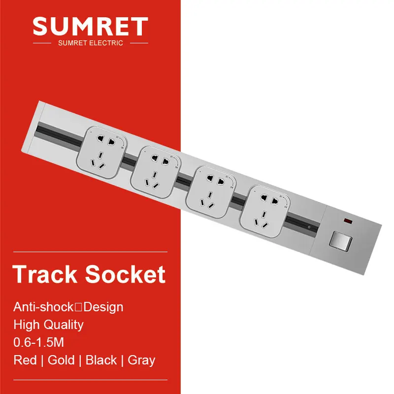 Силовой трек Socketbar электрическое embeded настенное крепление расширитель горное