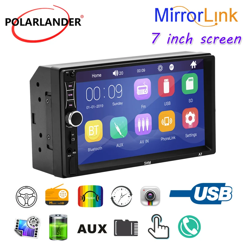 

7-inch U Disk Subwoofer High-Definition RCA Audio Output Mobile Phone Interconnection Bluetooth Power Amplifier MP5 Player