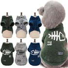 S-XL Модный пуловер с принтом в виде рыбьих костей для маленьких собак, удобный теплый свитер, кардиган, милая одежда для домашних животных Лидер продаж