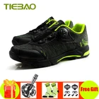 Велосипедная обувь TIEBAO для мужчин и женщин, с педалями Spd, самозакрывающиеся кроссовки для гонок, горных велосипедов