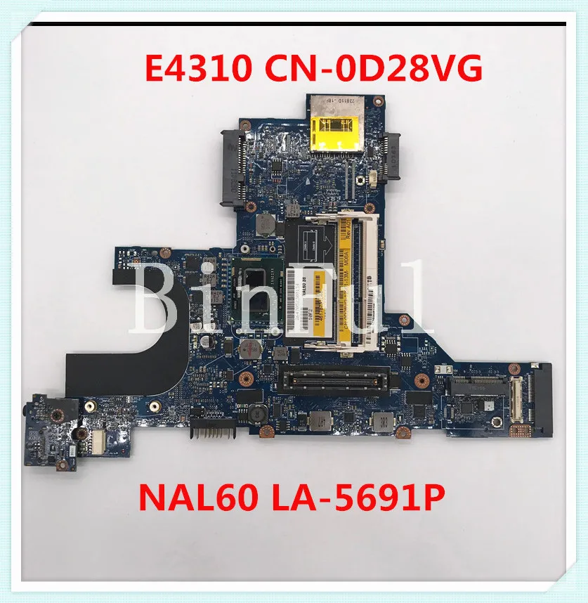 Intel I5 580m Computer And Office Aliexpress