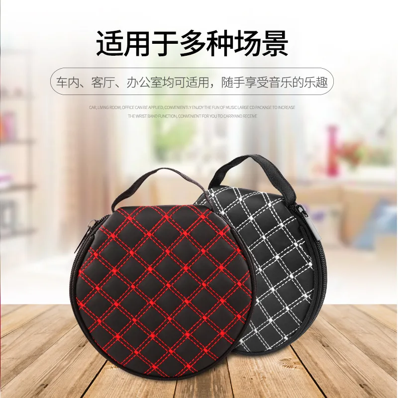Round Car CD Folder Storage Bag Are Made Of High-quality Leather Small Size And Large Capacity Necessary For | Автомобили и