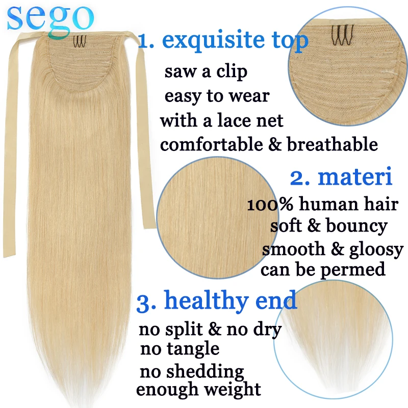 SEGO 1"-20" чистый и фортепианный цвет, не Реми волосы, лента, конский хвост, на заколках, человеческие волосы для наращивания, конский хвост, Натуральные Прямые Волосы