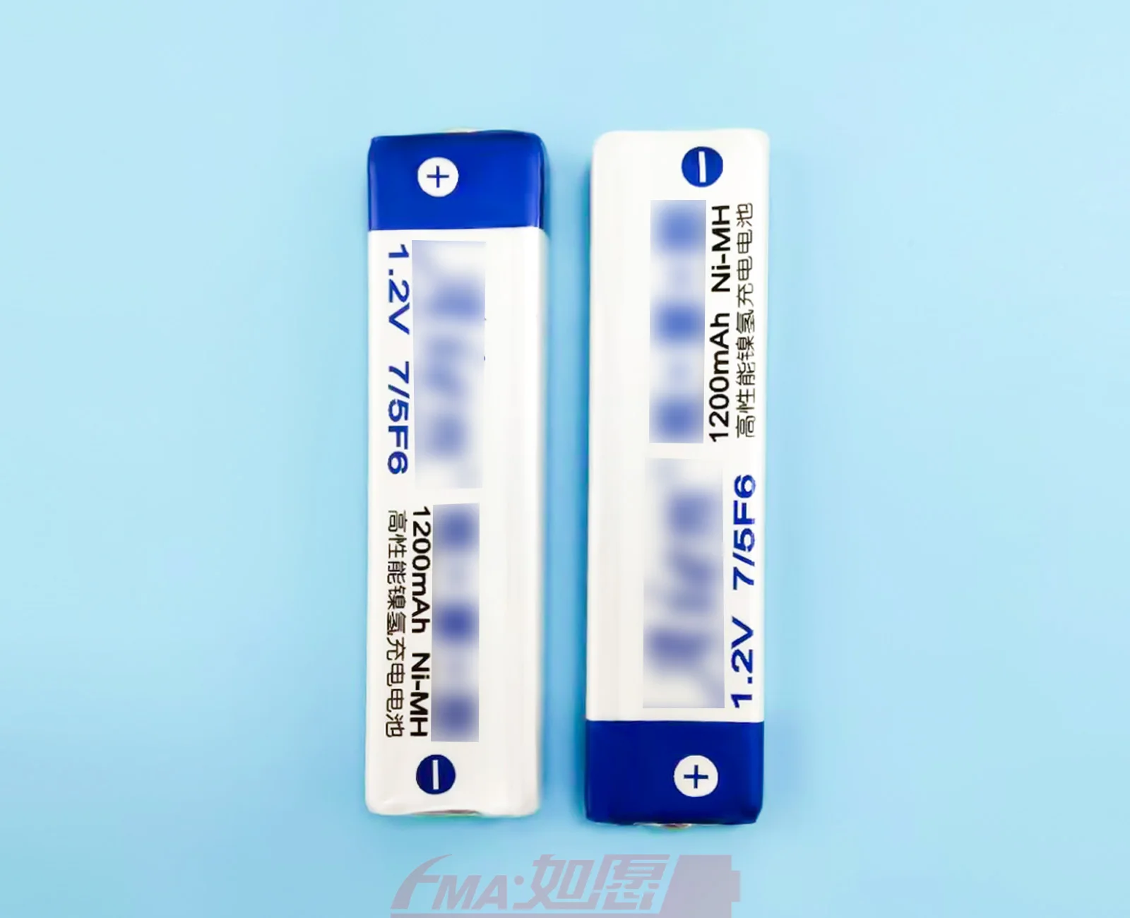 2x ni mh 1 2 в F6 1200 мач MD CD MP3 Gum аккумуляторная батарея для E75 E620 N1 R900 с/у /с |rechargeable