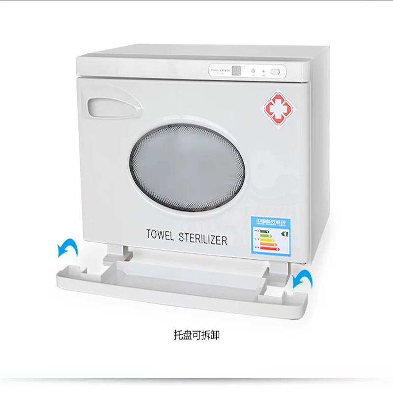 Стоматологический УФ светильник стерилизатор 28L дезинфицирующий контейнер с