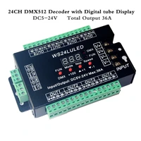 dmx512 digital display 24ch dmx address controller dc5v 24veach ch max 3a8 groups rgb controller
